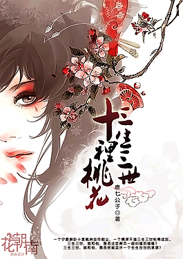 向日葵黄瓜榴莲丝瓜视频