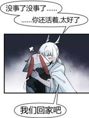 黑料不打烊吃瓜网yandex