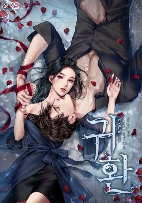 摄像头直播在线观看